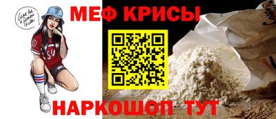 гашишное масло Балаково