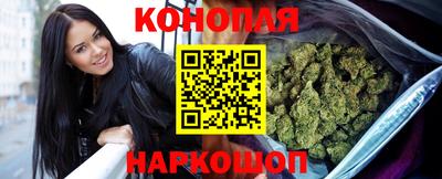прущий лед Балашиха