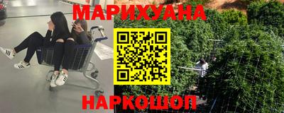 прущий лед Балашиха