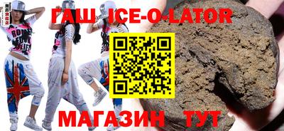 прущая мука Балахна
